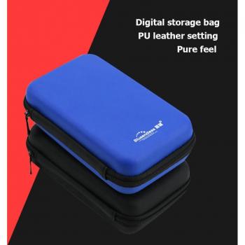 Protective Pouch for 2.5 Inch Power Bank and Hard Drive