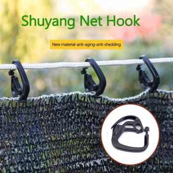 High Strength Greenhouse Shade Hooks