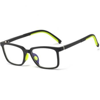 Kachawoo Kids Comfortable Anti-Blue Light Glasses