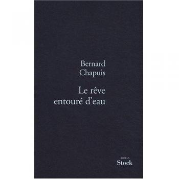 Le reve entoure d eau