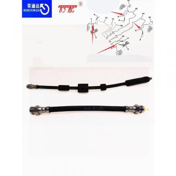 Brake hose kit for Peugeot 307/308/1007/3008/RCZ and Citroen C2/C3/C4/DS4
