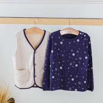 Boys Thick Cotton Sweater Vest 2PC Set