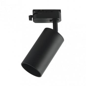 Voronia Light 360°
