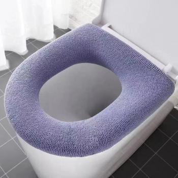 Washable Toilet Seat Cushion