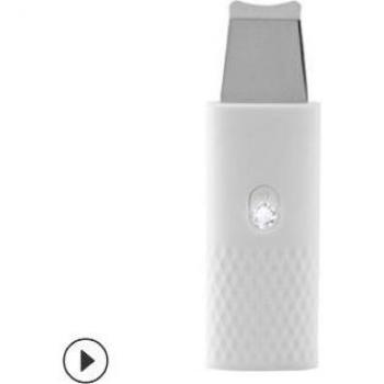 Ultrasonic Exfoliating Tool