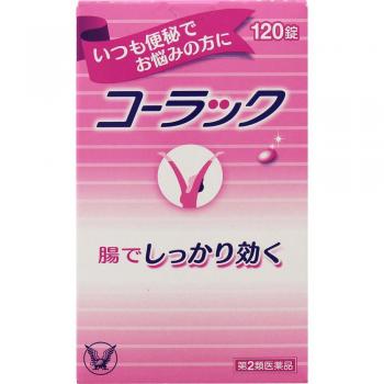 Colac 120 Compresse Laxative