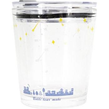 Taza GlcP17 NetKids – Tazas con tapa, resistente al calor y estilo infantil