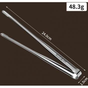 Non-Stick Grill Tongs