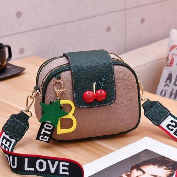Ladies’ Classic PU Leather Shoulder Bag
