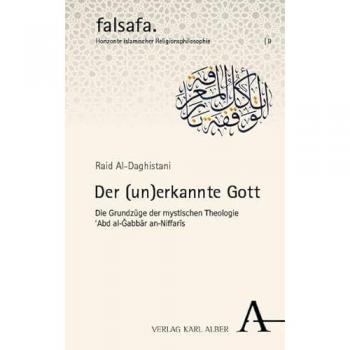 Al-Daghistani, Raid: Der (Un)erkannte Gott