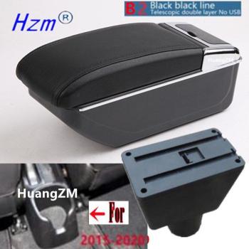 Chevrolet Spark Console Storage Accessory