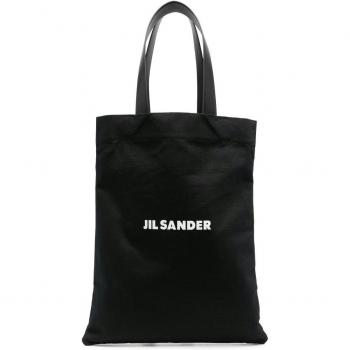 Jil Sander Women's Stylish Leather Bag