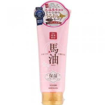 Rishan Crema Idratante con Olio di Cavallo 20 g Edizione Limitata