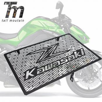 Protector de Radiador para Motocicletas Kawasaki Zr800