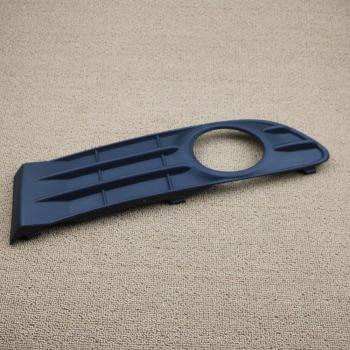 Volvo S40 Bumper Grille Fog Light Trim Left Right