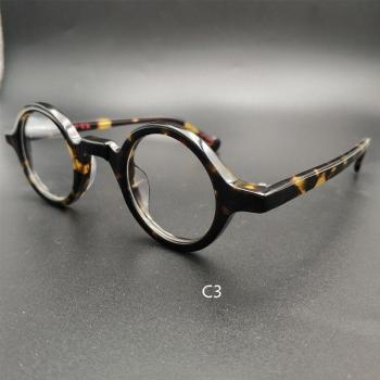 Lunettes de lecture en acétate transparent