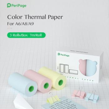 Thermal Sticker Paper for PeriPage Printers