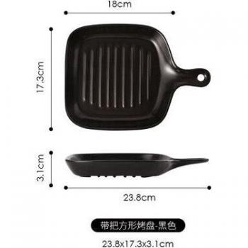 Cutlery Pizza Steak Tableware