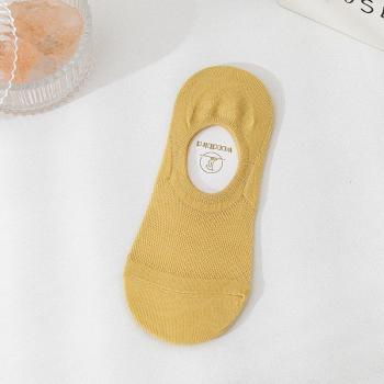 Women’s Low Cut Invisible Socks