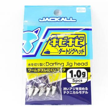 Jackall Kibi Kibi Dart: Pacchetto di 5 Jig Head, 1.0 g (3812)