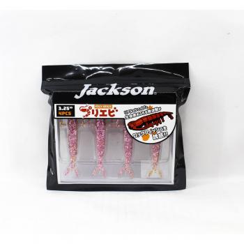 Jackson Puri Ebi 3.25 Soft Bait PGS (4763)