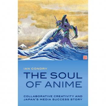 Vitalsource Technologies, Inc. Soul Of Anime