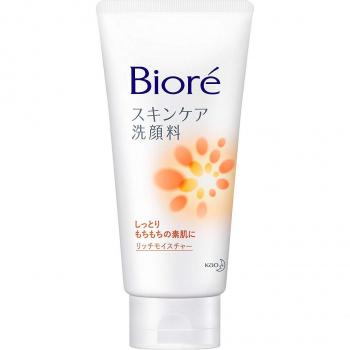 Biore Hydrating Face Wash 130g – Rich Moisture
