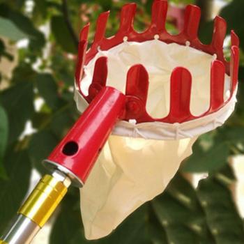 Gardening Fruit Collector