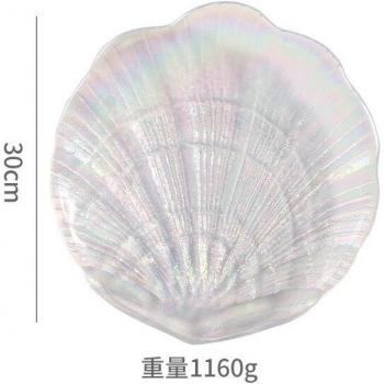 Fruit Serving Plate