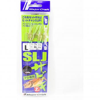Coffret de rangement Major Craft JPSLJ‑AJI / L