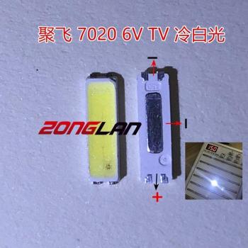 100PCS JUFEI 7020 High Power Light Beads 6V for LED TV Backlight