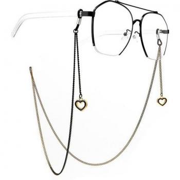 Retro Sunglass Chain with Cross Design