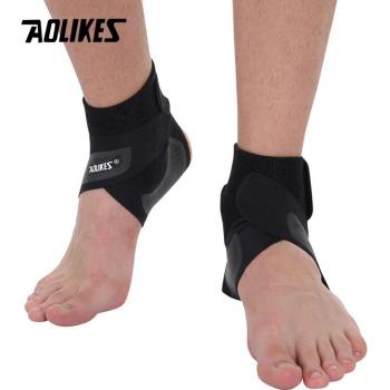 Tobillera de Protección AOLIKES para Actividades Deportivas