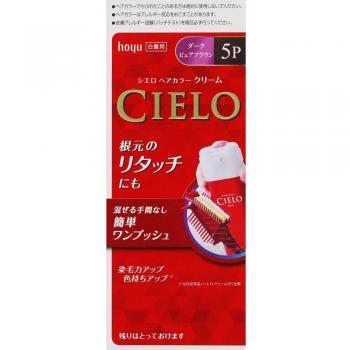 Joybuy Cielo Haarfarbe Ex Creme 5p Dunkel Reines Braun