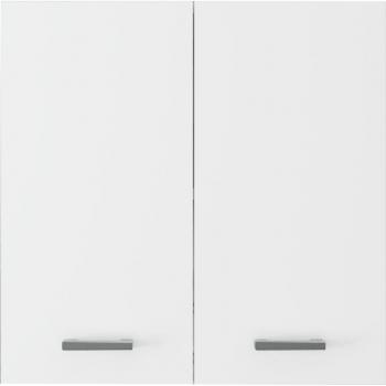 Stilvoller Badschrank mit 2 Türen und Ablagen