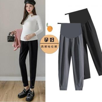 Belly‑Fit Maternity Trousers – Autumn Office Style