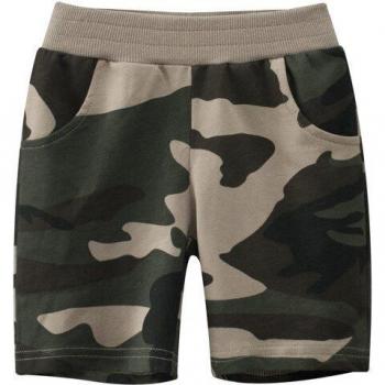 Pantalón Corto Infantil Caqui