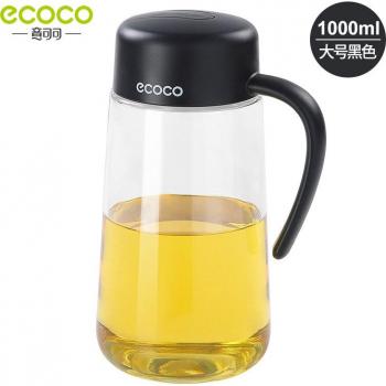ECOCO Automatic Oil Storage Bottle