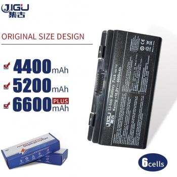 Asus X51 Series Laptop Battery