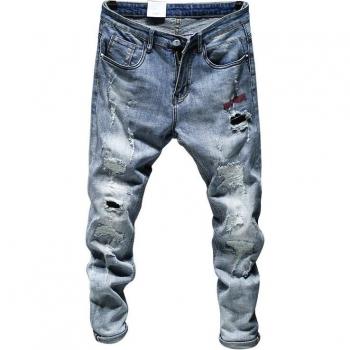 Pantalón Desgarrado Azul Claro