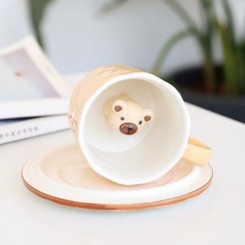 Taza Infantil de Café con Platillo 280ML