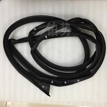 Nissan Teana 2.5L XL Front Door Sound Insulation Strip