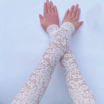 Brazo Hielo Protector Solar de Verano
