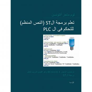 PLC Controls with Structured Text