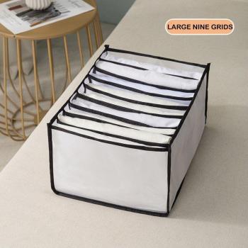 Organizador Lavable para Dormitorio