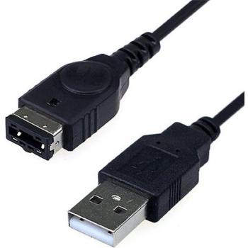 Câble de recharge pour Nintendo DS et GBA