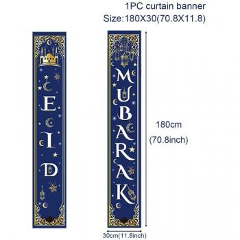 Eid Al Adha Door Banner 30x180cm