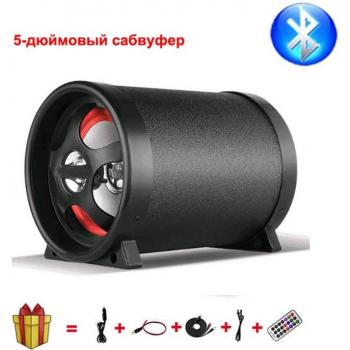 Multi-Voltage Bluetooth Subwoofer for Cars