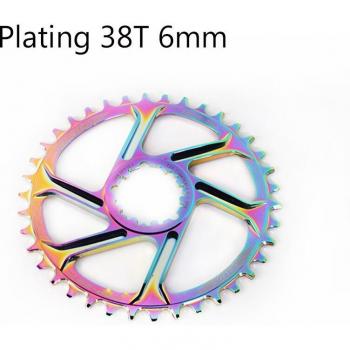 GXP Mountain Bike Chainring 38T