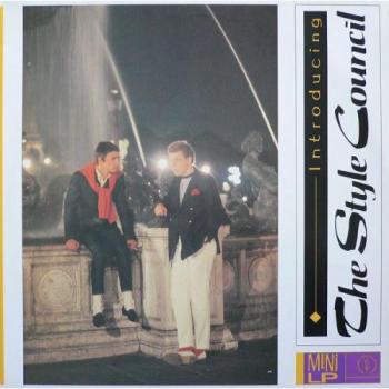 Introducing 1983 vinyl lp